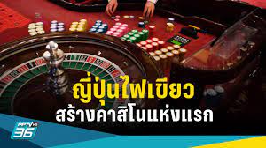 FUN88 ทางเข้าล่าสุด คาสิโนออนไลน์ เว็บไซต์พนันกีฬา FUN888 เว็บตรง เว็บหลัก FUN88 ทางเข้าล่าสุด คาสิโนออนไลน์ เว็บไซต์พนันกีฬา FUN888 เว็บตรง เว็บหลัก